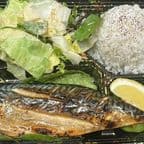 Best Broiled Saba in Pearl City, HI