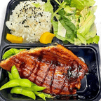 Best Unagi (Eel) in Pearl City, HI